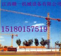 供應(yīng)南昌到景德鎮(zhèn)5610塔機(jī)租賃,南昌到黃岡塔吊租賃價(jià)格_傳媒、廣電_世界工廠網(wǎng)中國產(chǎn)品信息庫